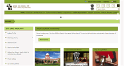Desktop Screenshot of jharkhandhighcourt.nic.in